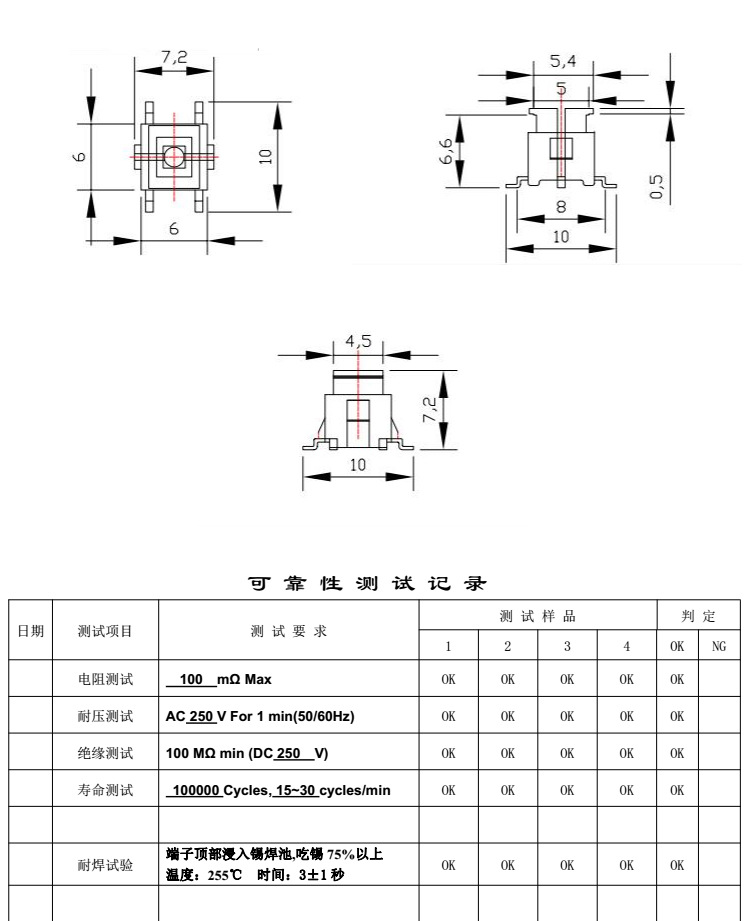 bet8·(股份)有限公司官网