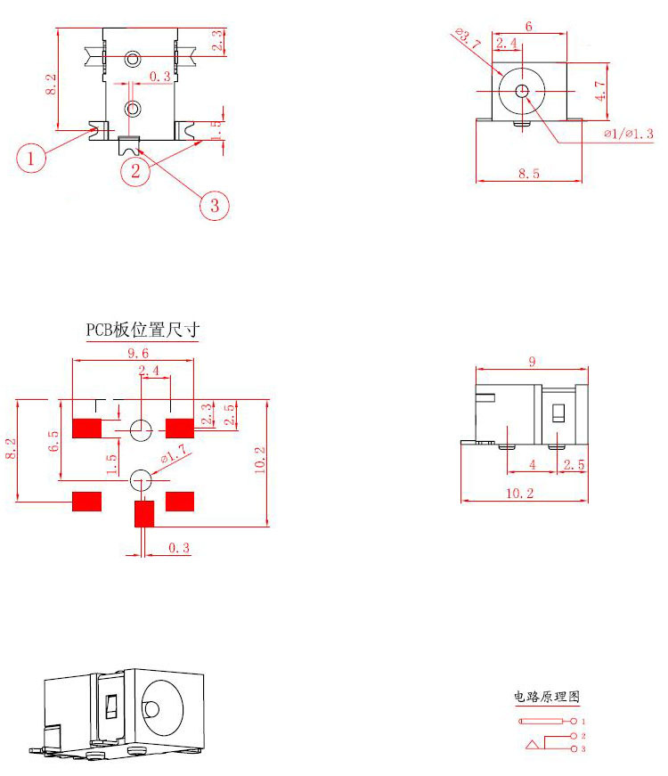 bet8·(股份)有限公司官网