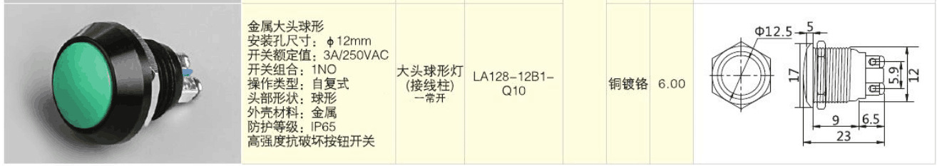 bet8·(股份)有限公司官网