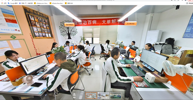 bet8·(股份)有限公司官网