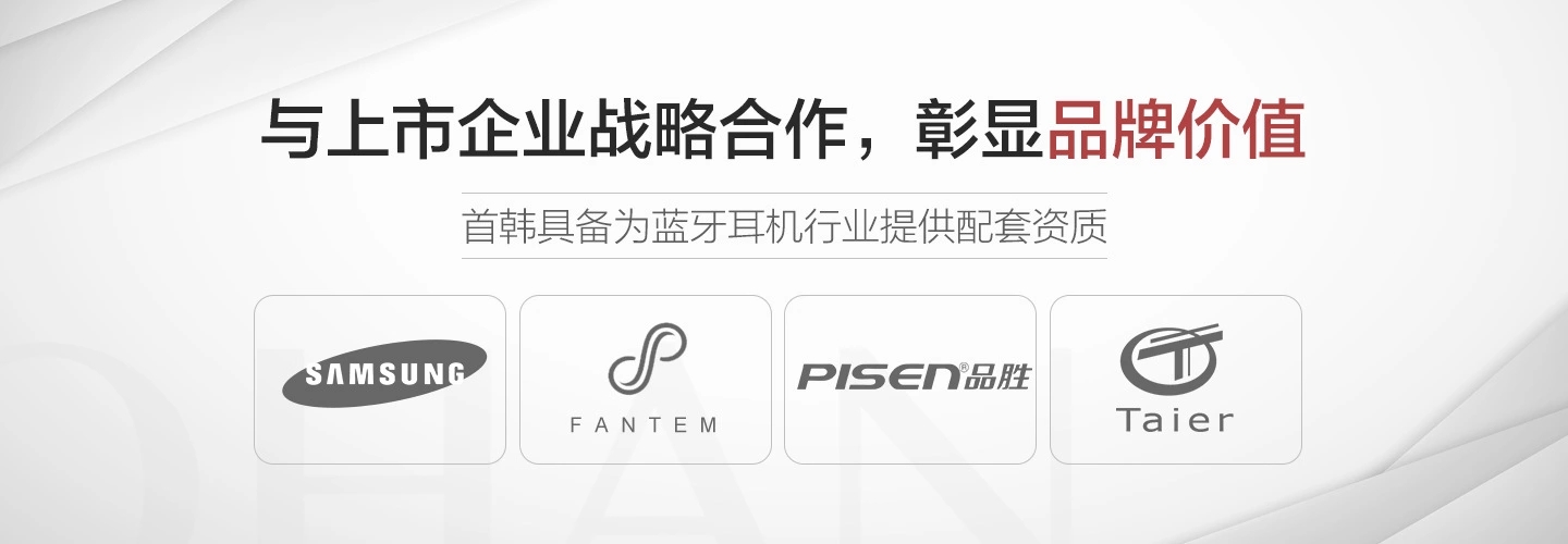 bet8·(股份)有限公司官网
