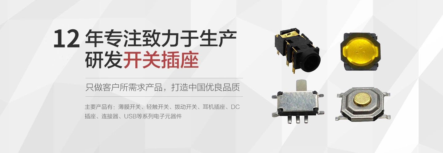 bet8·(股份)有限公司官网